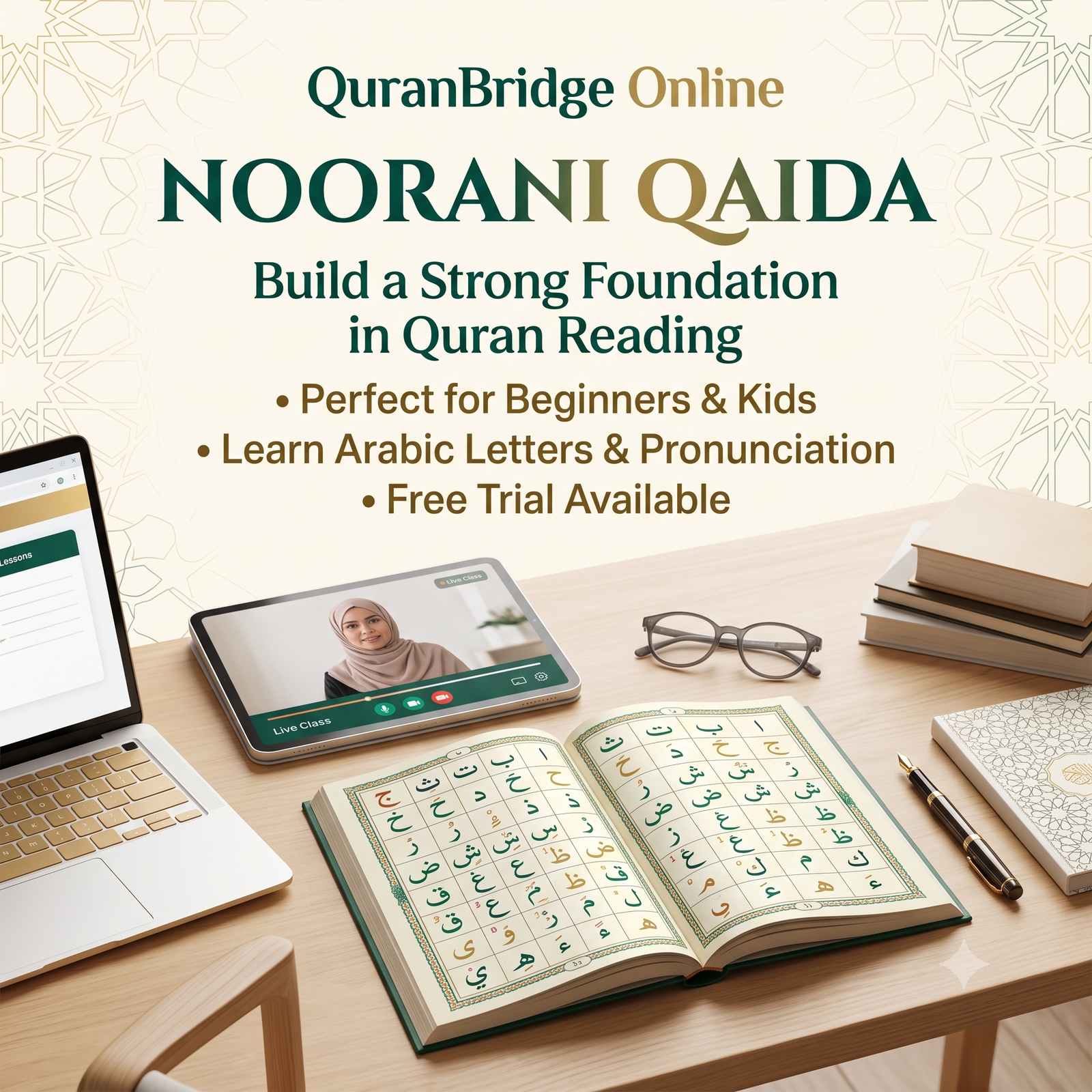 Noorani Qaida