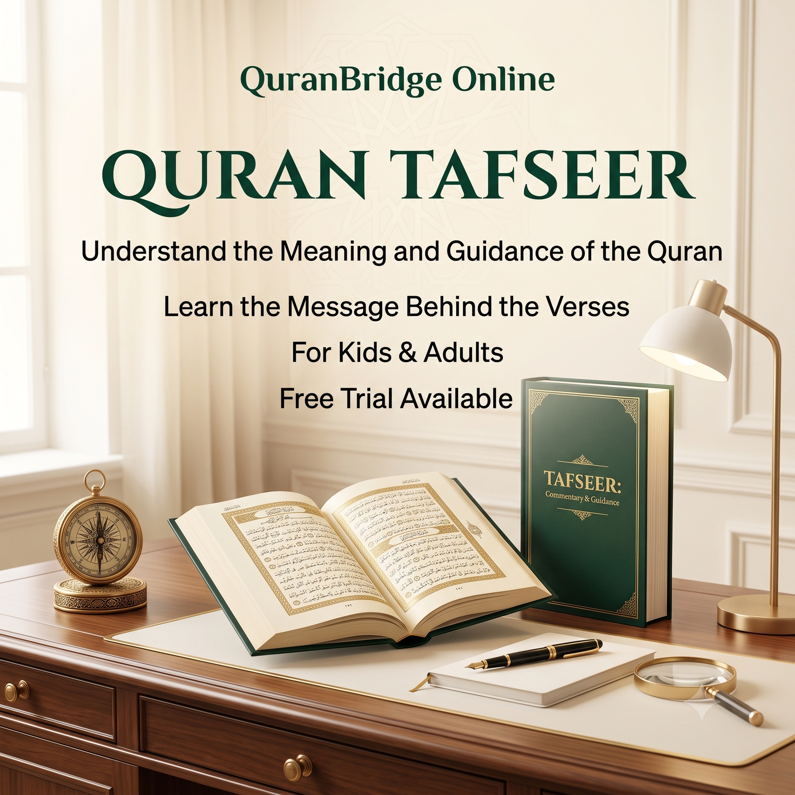 Quran Tafseer